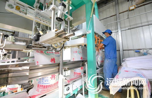 永濟(jì)市鑫麥康面業(yè)股份 全力以赴趕制訂單 保障市場(chǎng)供應(yīng)